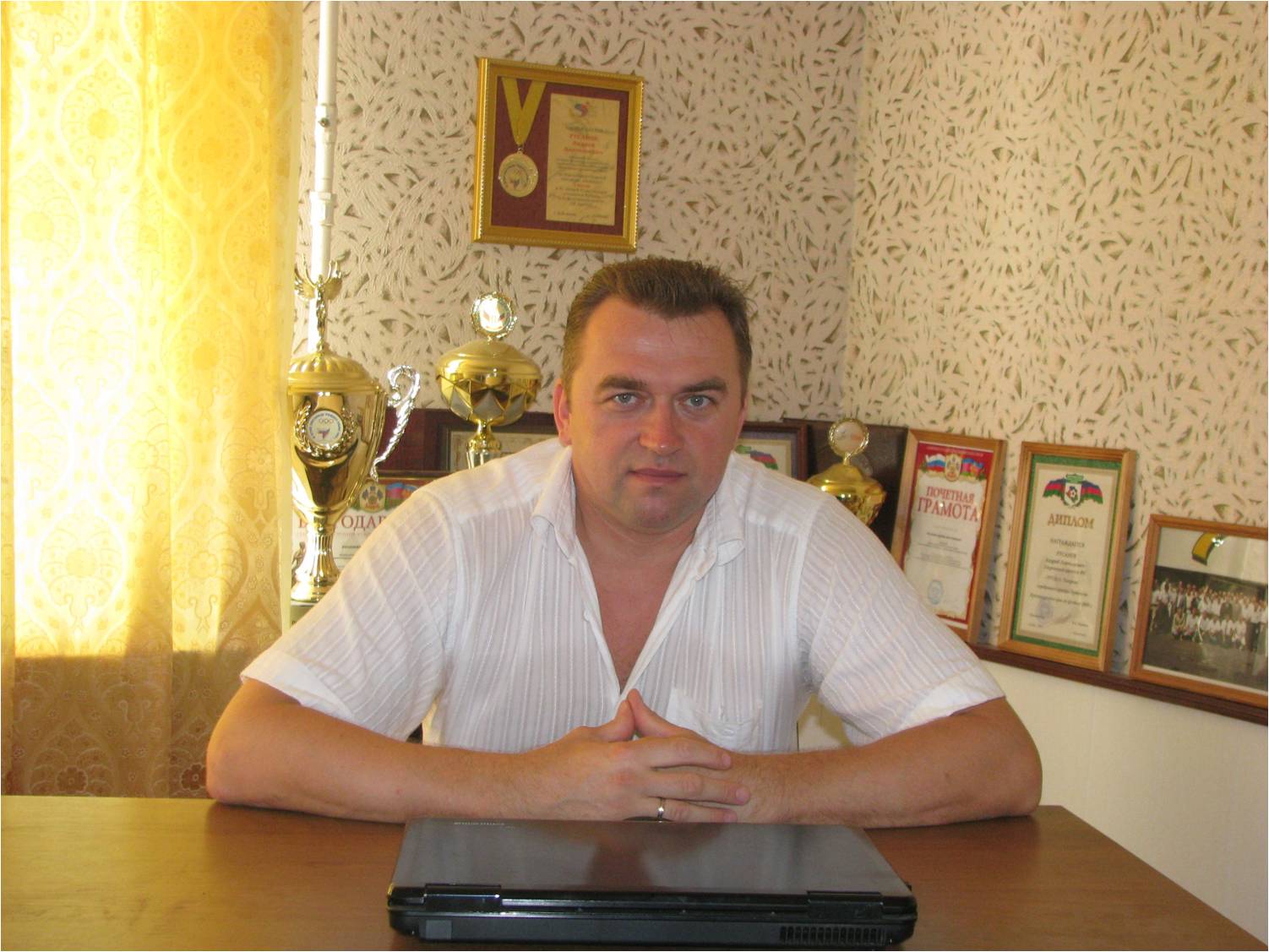 Русанов Андрей Анатольевич