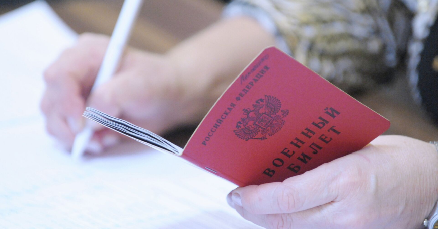 �������������� ��������������� ������ ������ �������� ������������ �� ���������� �������� �����