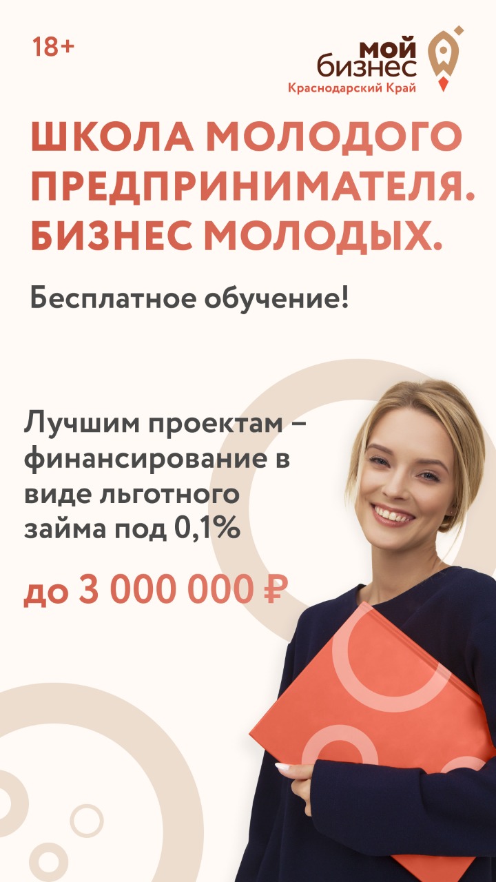 ����� �������� ��������������� "������ �������"