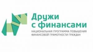 � ������ ������������� ������ ���������� ����������� ��� ����� � �������� 2016 ������������� ��������� �������� �����������