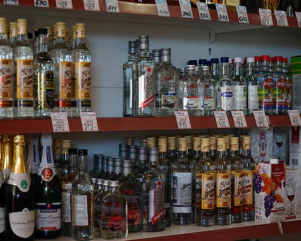 ������� �������� �������� ����������� ���� �� ����� �� 219 ������