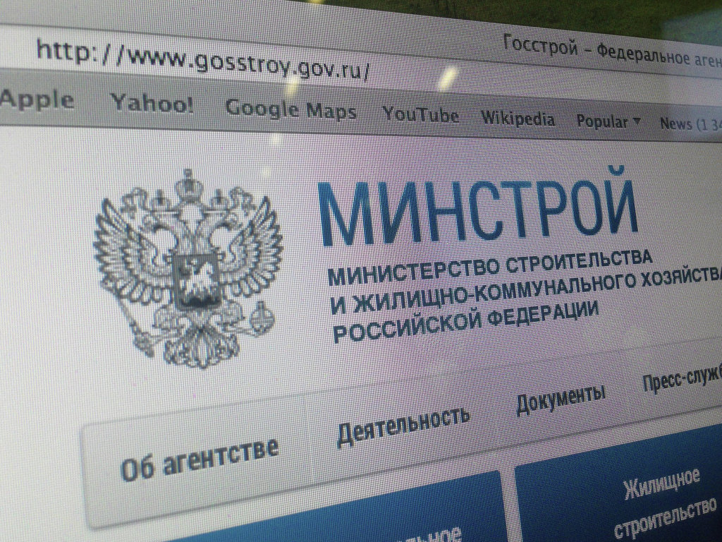 09.08.2016.jpg 09.08.2016.jpg