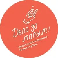 30.11.2016.jpg