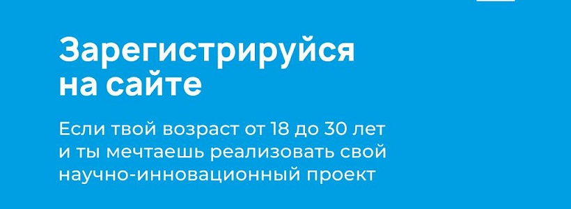 ������������ ����� ������ �� ������� ������-2021�