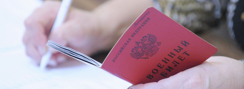 �������������� ��������������� ������ ������ �������� ������������ �� ���������� �������� �����