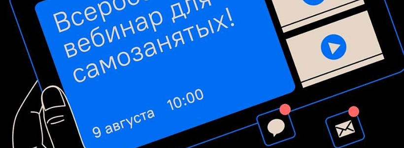 ������������� ������� ��� �����������