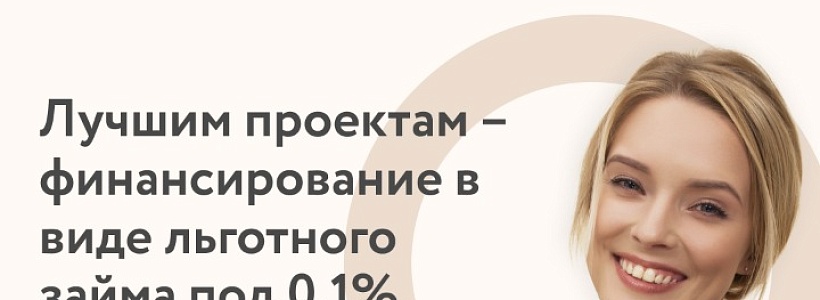 ����� �������� ��������������� "������ �������"