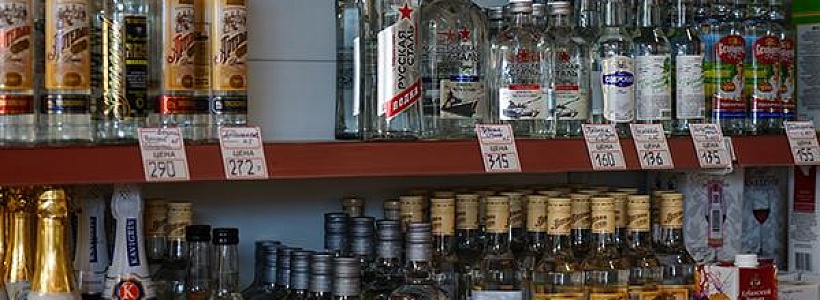 ������� �������� �������� ����������� ���� �� ����� �� 219 ������