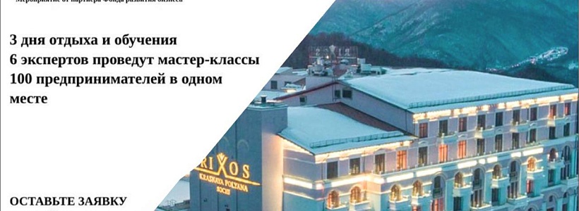 � ������ �������� 2023 ���� ��� ���������������� �������������� ���� ��������� ���������� "������ ������ ��������". ���� ������ �������������� �� 02.12.2022 ����. ����� "��� ������" �������� �������������� ��������� ������� �������.